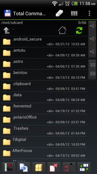 File Manager 